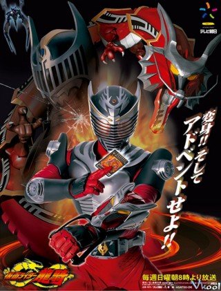 Giả Diện Rider Long Kị (Kamen Rider Ryuki)