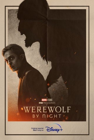 Sói Đêm (Werewolf By Night 2022)