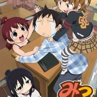 Thầy Giáo Và Nữ Sinh Tinh Nghịch (Mitsudomoe 2010)