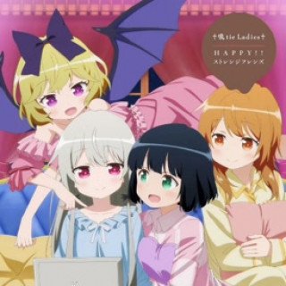 Hàng Xóm Của Tôi Là Ma Cà Rồng (Tonari no Kyuuketsuki-san 2018)