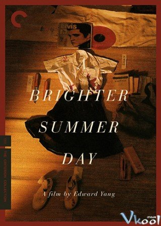 Một Ngày Hè Tươi Sáng Hơn (A Brighter Summer Day)