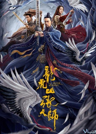 Trương Thiên Sư Núi Long Hổ (Taoist Master 2020)