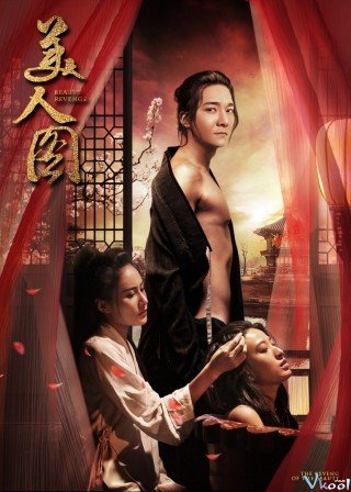 Thích Khách Phong Lưu (Romantic Assassin)