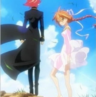 Vua Pháp Thuật (Sora wo Miageru Shoujo no Hitomi ni Utsuru Sekai 2009)