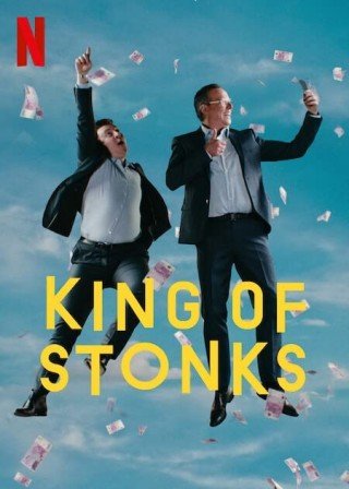 Vua Của Stonks (King Of Stonks)