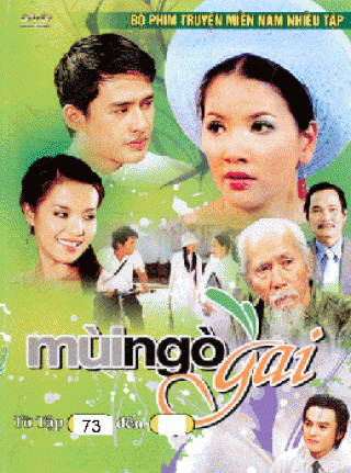 Mùi Ngò Gai (Scent Of Coriander 2006)