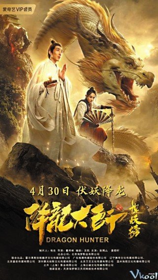 Hàng Long Đại Sư 2: Tróc Yêu Bảng (Dragon Hunter 2)