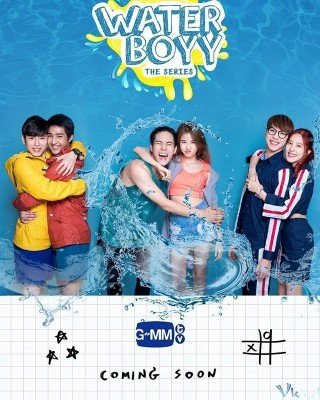 Những Chàng Trai Bơi Lội (Water Boyy The Series)