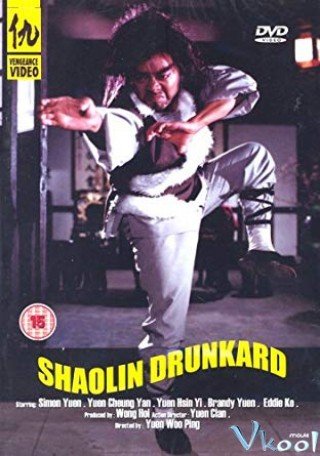 Kỳ Môn Độn Giáp Phần 2 (Shaolin Drunkard 1983)