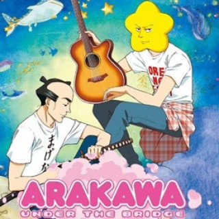 Cuộc Sống Dưới Cầu (Arakawa Under The Bridge 2010)