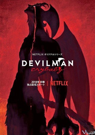 Quỷ Dữ Thức Giấc (Devilman: Crybaby 2018)