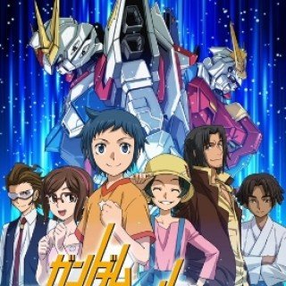 Chiến Binh Gundam Build: Ký Trận (Gundam Build Fighters: Battlelog 2013)
