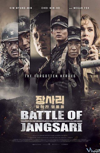 Trận Chiến Ở Jangsari (The Battle Of Jangsari 2019)
