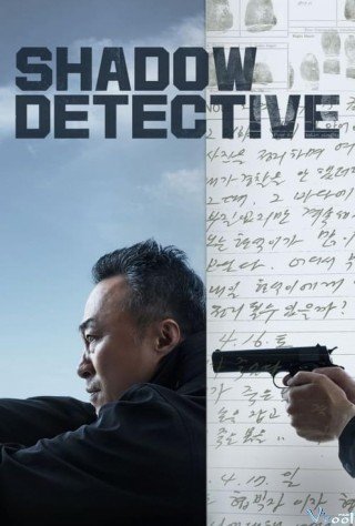 Thanh Tra Vô Hình 1 (Shadow Detective Season 1 2022)