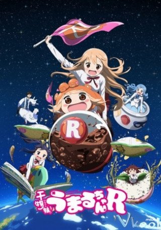 Cô Em Gái Hai Mặt - Phần 2 (Himouto! Umaru-chan R 2017)