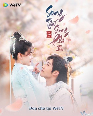 Song Thế Sủng Phi 3 (The Eternal Love 3 2021)