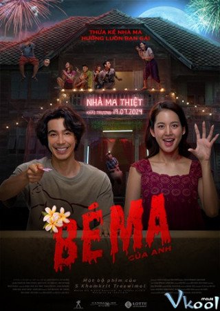 Bé Ma Của Anh (My Boo)