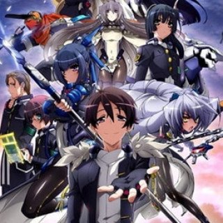 Horizon Ở Giữa Cõi Hư Không (Kyoukaisenjou no Horizon 2011)