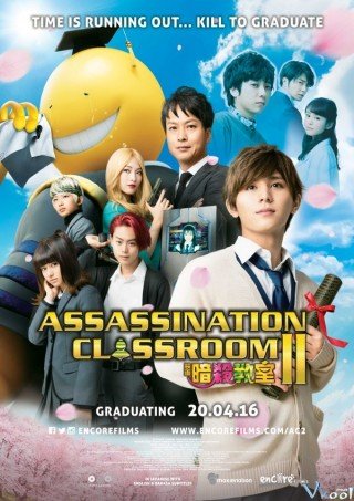 Lớp Học Ám Sát 2: Tốt Nghiệp (Assassination Classroom: The Graduation 2016)