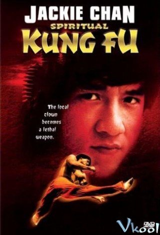 Quyền Tinh (Spiritual Kung Fu 1978)