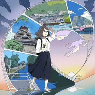 Cô bé Natsunagu! (Natsunagu! 2020)