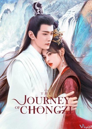 Trùng Tử (The Journey Of Chong Zi 2023)