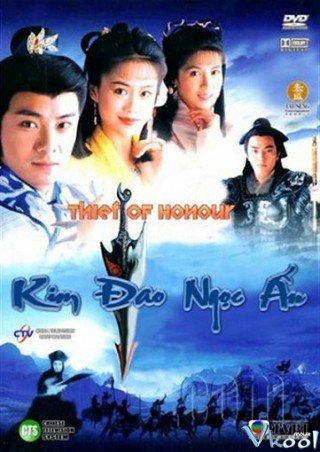 Kim Đao Ngọc Ấn (Thief Of Honour 1991)