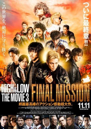 Cuộc Chiến Băng Đảng 3: Sứ Mệnh Cuối Cùng (High & Low: The Movie 3 - Final Mission)