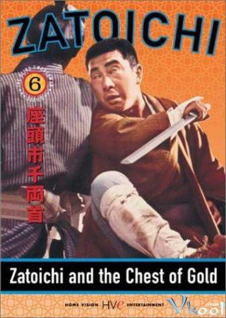 Zatoichi And The Chest Of Gold (Zatôichi Senryô-kubi 1964)