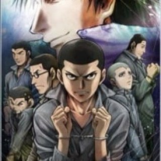 Sắc Màu Hy Vọng (Rainbow: Nisha Rokubou no Shichinin 2010)