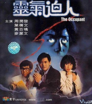 Người Cư Ngụ (The Occupant 1984)