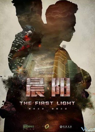 Thần Dương (The First Light 2019)