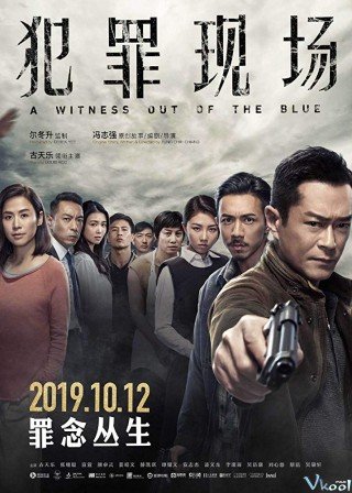 Hiện Trường Tội Phạm (A Witness Out Of The Blue 2019)