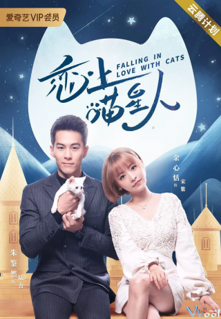 Yêu Phải Nàng Meo Tinh (Falling In Love With Cats 2020)