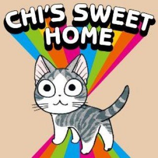 Mái Ấm Của Mèo Chii (Chi's Sweet Home 2008)