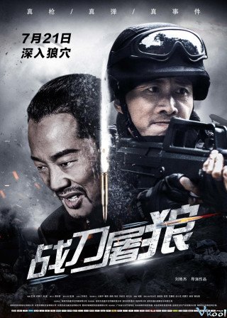 Chiến Đao Đồ Lang (Wolf Hunters 2017)