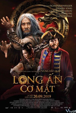 Long Ấn Cơ Mật (Journey To China: The Mystery Of Iron Mask)