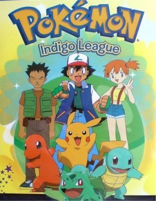 Pokémon Season 1: Indigo League (Pokémon Season 1: Indigo League)