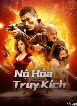 Nộ Hỏa Truy Kích (Angry Pursuit 2023)