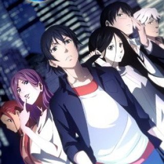 Kẻ Ngoại Đạo (Hitori no Shita: The Outcast 2016)