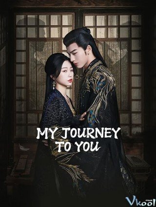 Vân Chi Vũ (My Journey To You 2023)