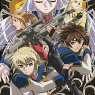 Thành Phố Di Động Regios (Chrome Shelled Regios 2009)