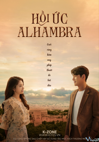 Hồi Ức Alhambra (Memories Of The Alhambra 2018)