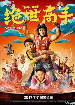 Tuyệt Thế Cao Thủ (The One 2017)