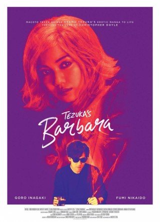 Tiểu Thuyết Gia Barbara (Tezuka's Barbara 2019)