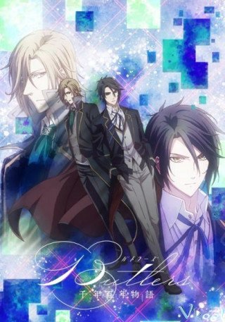 Những Chàng Quản Gia: Câu Chuyện Thiên Niên Kỷ (Butlers: Chitose Momotose Monogatari 2018)