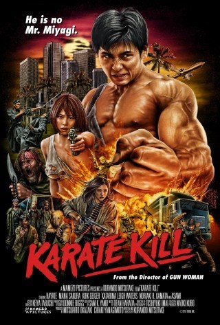Sát Quyền (Karate Kill)