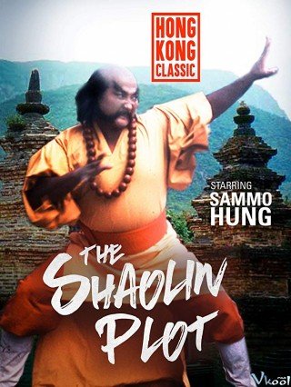 Tứ Đại Môn Phái (The Shaolin Plot)