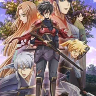 Thời Niên Thiếu Lãnh Chúa Nobunaga (Kochouki: Wakaki Nobunaga 2019)