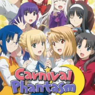 Lễ Hội Hóa Trang (Carnival Phantasm 2011)